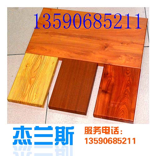 木紋鋁單板加工廠教您轉印木紋鋁單板怎么做成的？