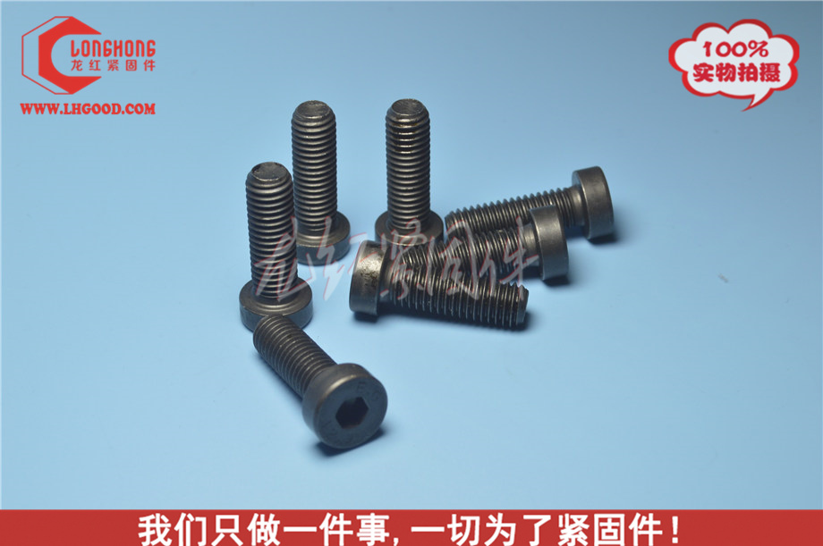 非標薄頭螺絲.jpg