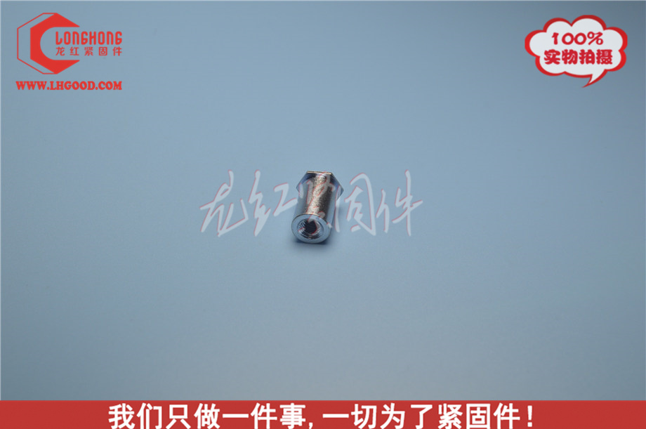 鍍鋅<a href=http://www.0396rcw.cn/pem/bso/ target=_blank class=infotextkey><a href=http://www.0396rcw.cn/pem/bso/ target=_blank class=infotextkey>壓鉚螺柱</a></a>LH-BSO.JPG