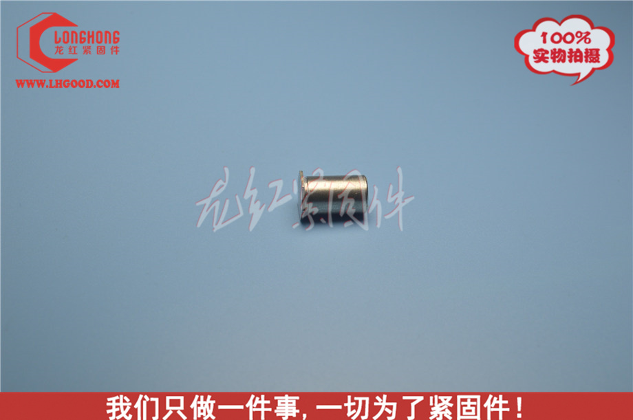 <a href=http://www.0396rcw.cn/pem/bso/ target=_blank class=infotextkey>壓鉚螺柱</a>LH-BSOS-M3-10.JPG