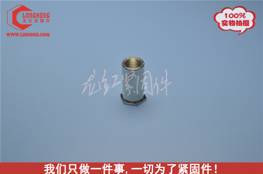 <a href=http://www.0396rcw.cn/pem/bso/ target=_blank class=infotextkey>壓鉚螺柱</a>LH-SO.JPG