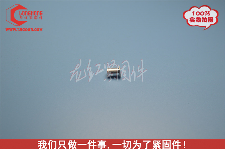 深圳<a href=http://www.0396rcw.cn/pem/bso/ target=_blank class=infotextkey>壓鉚螺柱</a>LH-SO.JPG