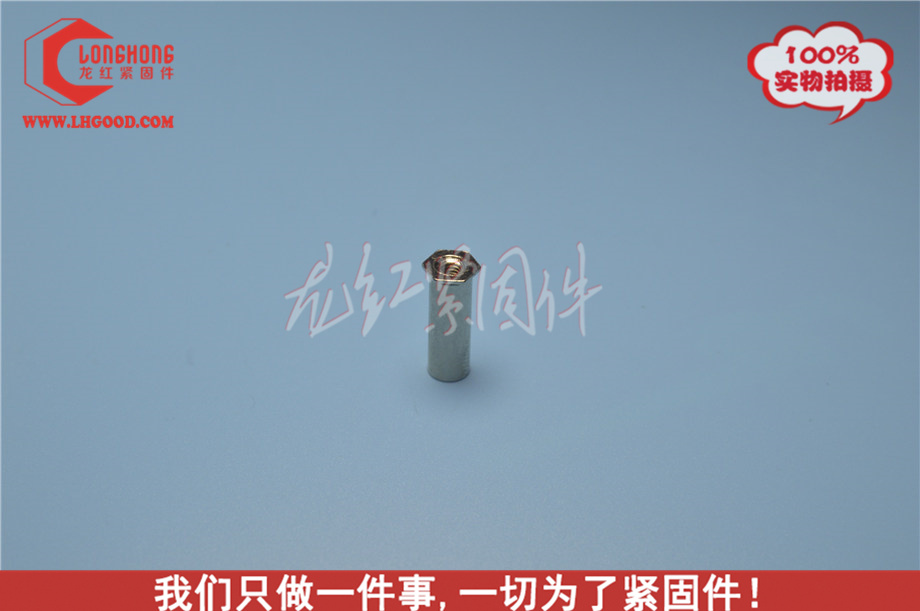 通孔<a href=http://www.0396rcw.cn/pem/bso/ target=_blank class=infotextkey><a href=http://www.0396rcw.cn/pem/bso/ target=_blank class=infotextkey>壓鉚螺柱</a></a>SO-M5-6.jpg