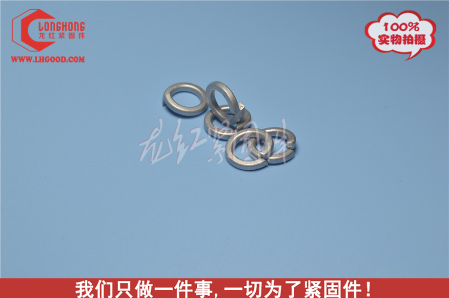 美制達(dá)克羅平墊.jpg