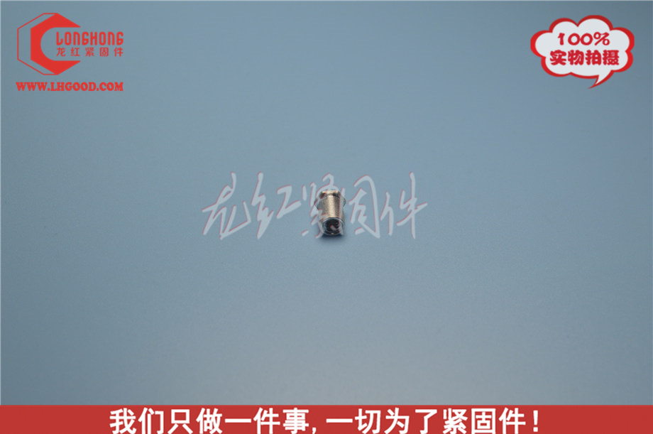 薄頭壓鉚柱<a href=http://www.0396rcw.cn/pem/bso/ target=_blank class=infotextkey>壓鉚螺柱</a>LH-SOA.JPG