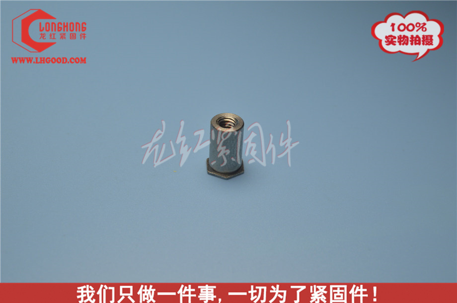<a href=http://www.0396rcw.cn/pem/bso/ target=_blank class=infotextkey>壓鉚螺柱</a>LH-BSOS.JPG