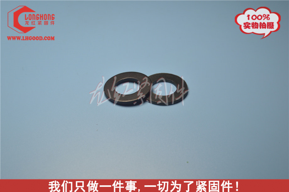 美制平墊片.jpg