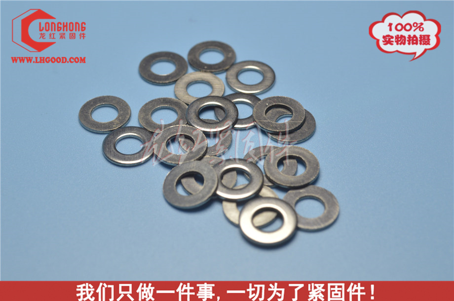 深圳 DIN6902.jpg