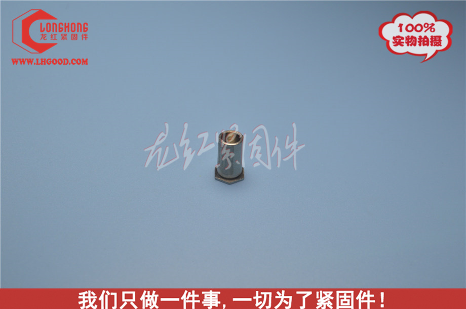<a href=http://www.0396rcw.cn/pem/bso/ target=_blank class=infotextkey>壓鉚螺柱</a>LH-SOS.JPG