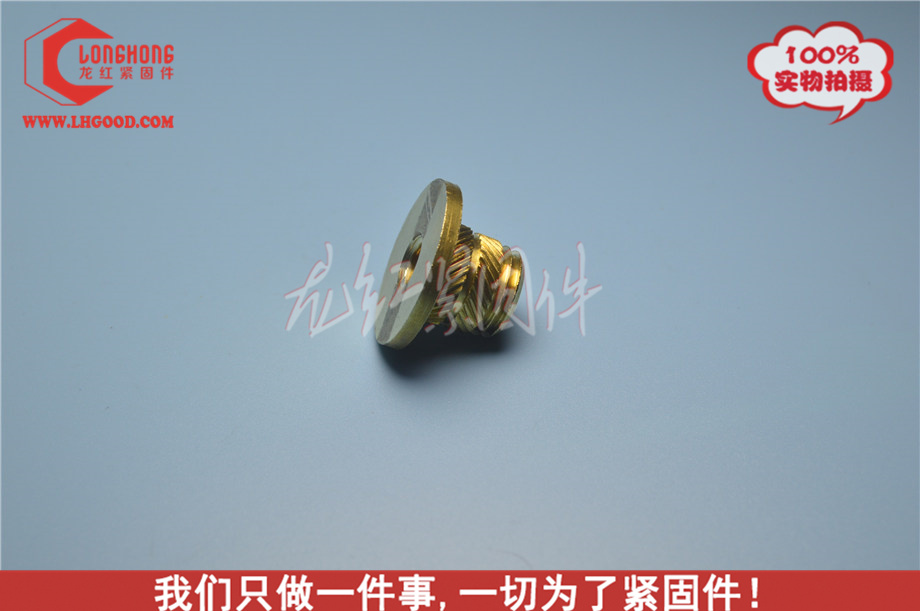 深圳6030H.JPG