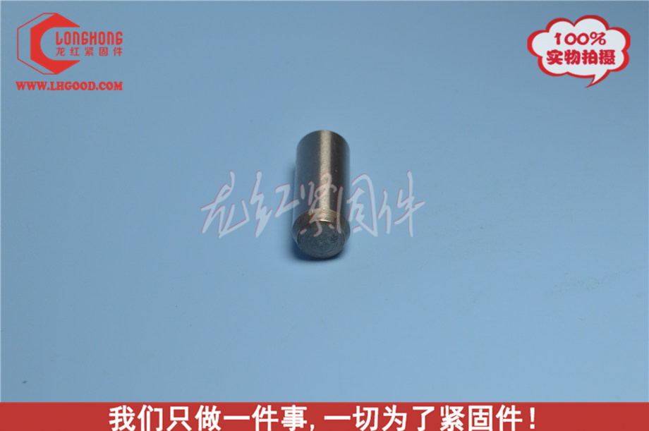 軸承鋼DIN6325.jpg