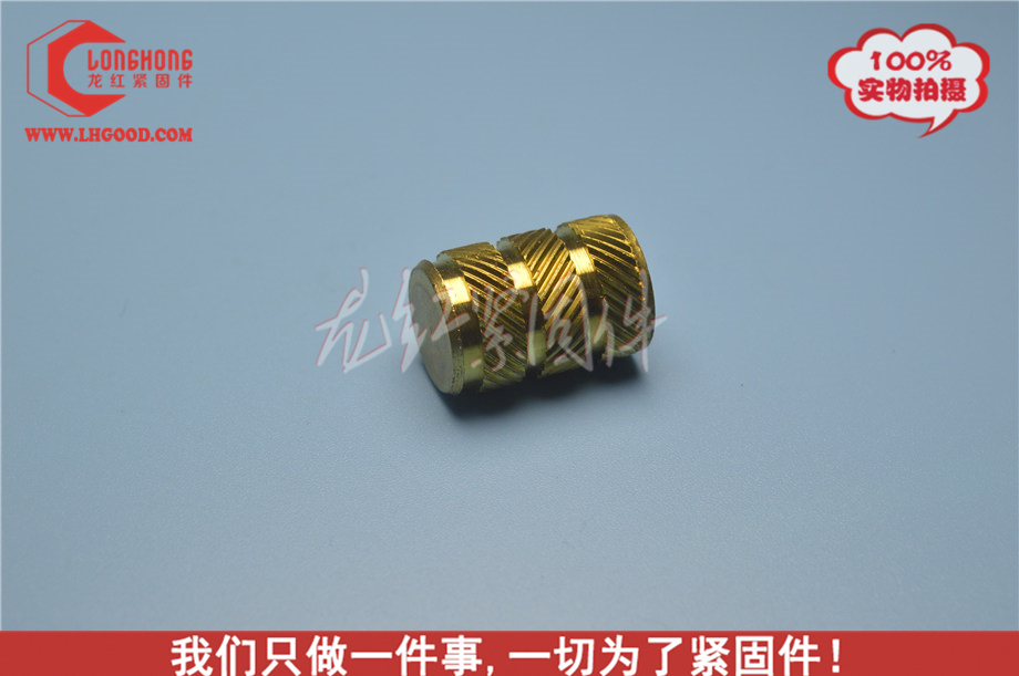 東莞ftc系列熱熔螺母.JPG