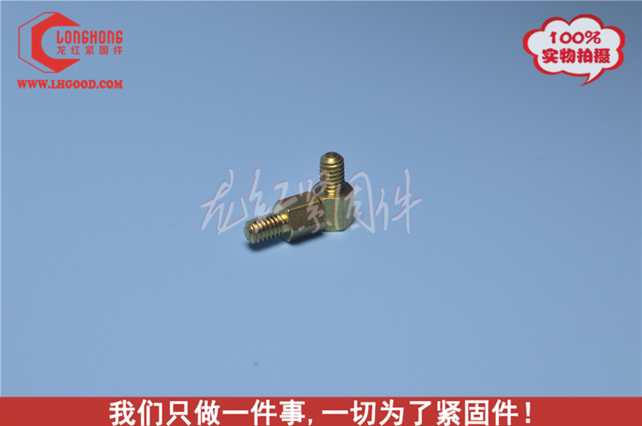 深圳定位柱.jpg