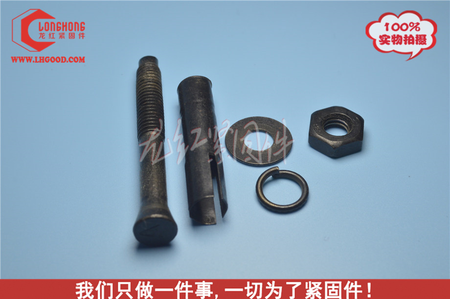 工廠直銷黑鋅拉爆螺絲.JPG